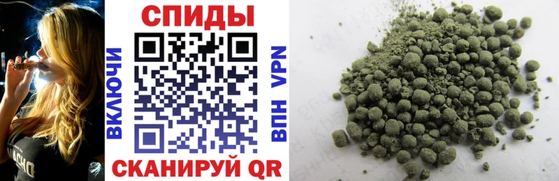 Бутират 1.4BDO  кракен как зайти  Красавино 