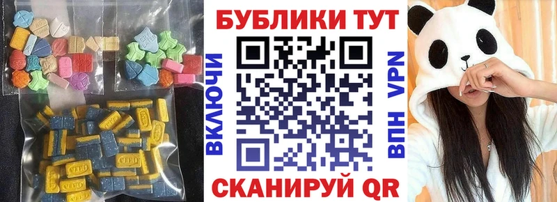 Ecstasy Punisher маркетплейс наркотические препараты Красавино