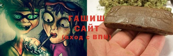 прущая мука Костерёво