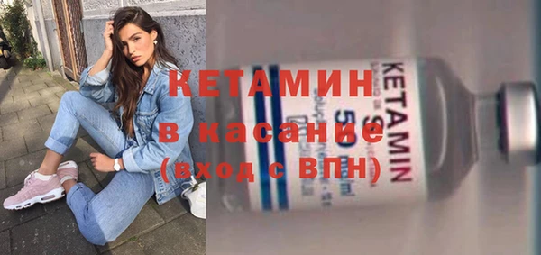 МДПВ Краснослободск