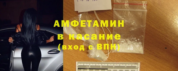 эйфоретик Карпинск