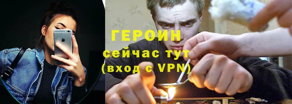 прущая мука Костерёво
