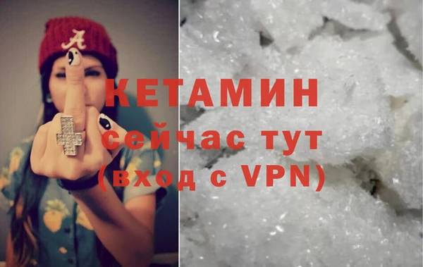 прущая мука Костерёво