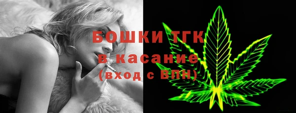 мефедрон Корсаков