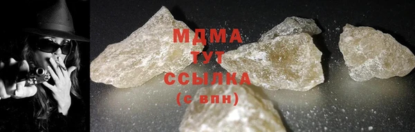 мефедрон Корсаков