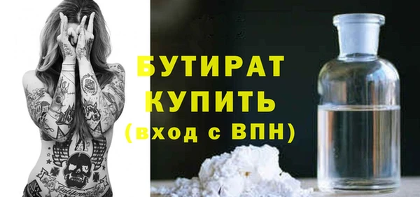 мефедрон Корсаков