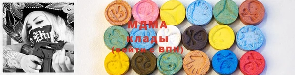 стаф Коряжма
