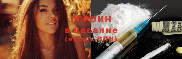 стаф Коряжма