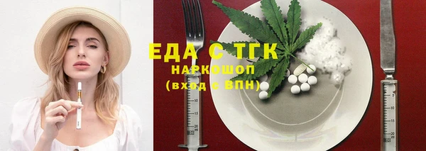 прущая мука Костерёво