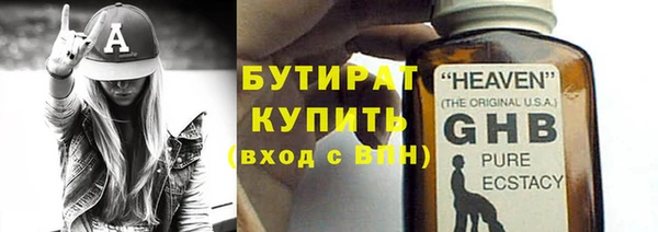 мефедрон Корсаков