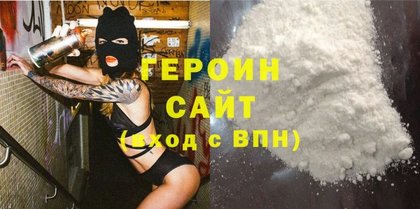 стаф Коряжма