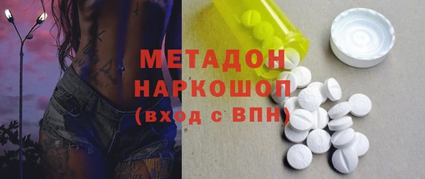 прущая мука Костерёво