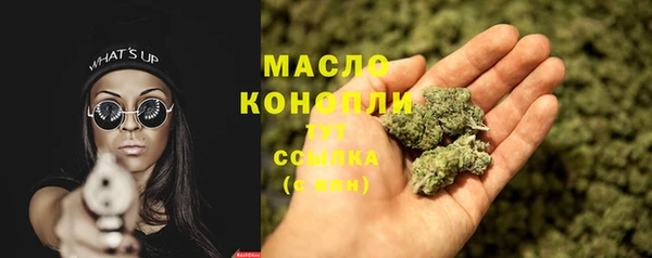 стаф Коряжма