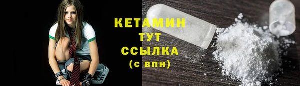 стаф Коряжма