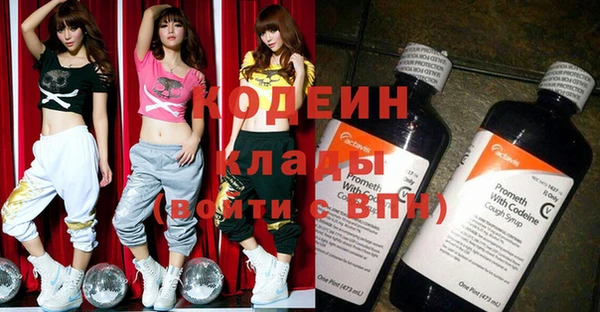дистиллят марихуана Краснотурьинск