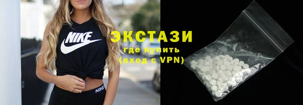 мефедрон Корсаков