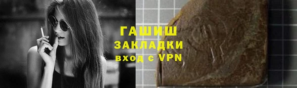круглые Карталы