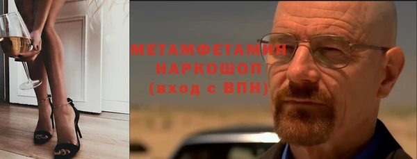 стаф Коряжма