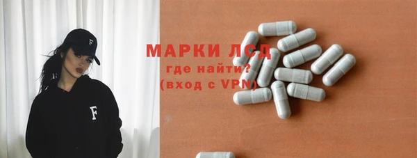 дистиллят марихуана Краснотурьинск