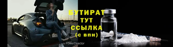 прущая мука Костерёво