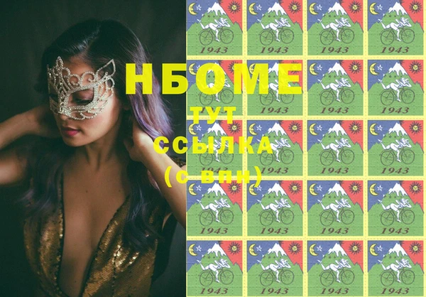 мефедрон Корсаков