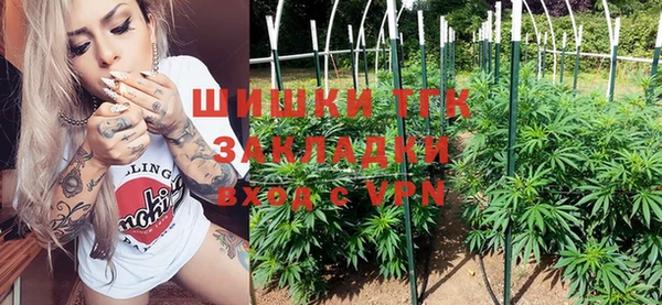 прущая мука Костерёво
