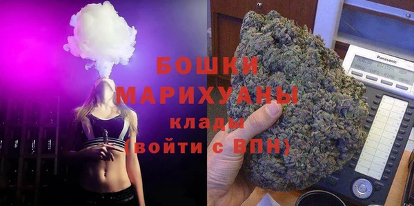 прущая мука Костерёво