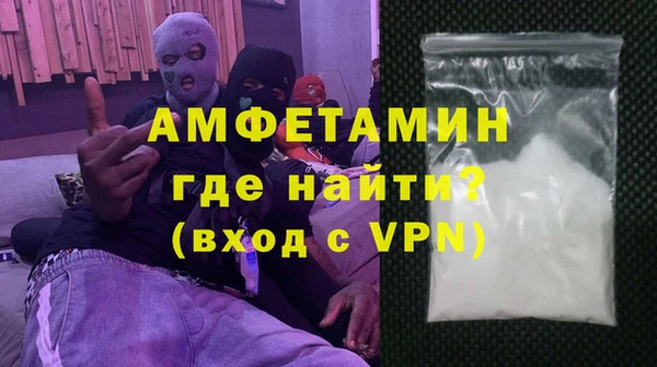 стаф Коряжма