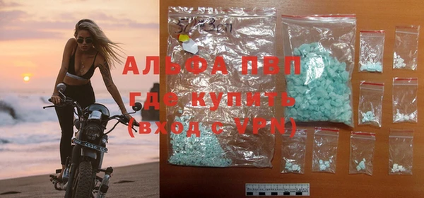 прущая мука Костерёво