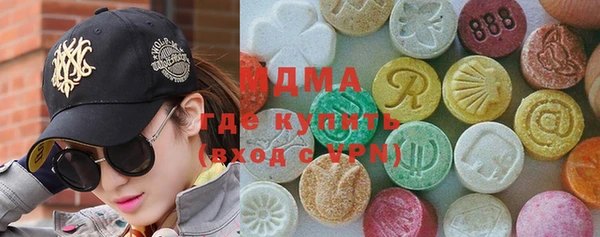 МДПВ Краснослободск