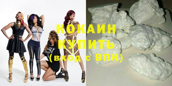 мефедрон Корсаков