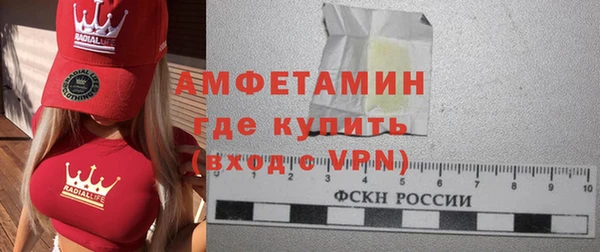 гашиш Нязепетровск