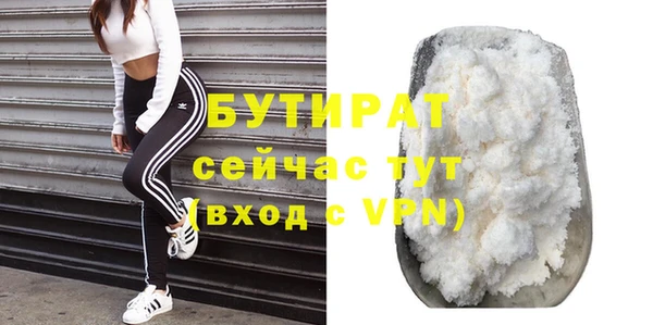 мефедрон Корсаков