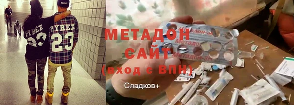 мефедрон Корсаков