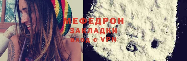 дживик Касимов