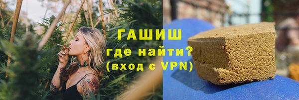 apvp Няндома