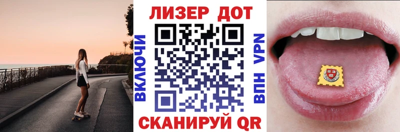 Марки N-bome 1500мкг  Красавино 